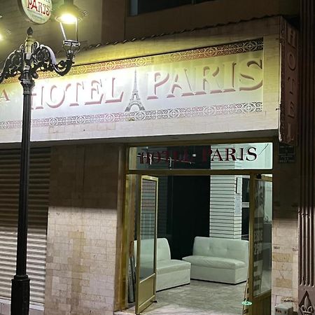 Hotel Paris San Juan de los Lagos Esterno foto
