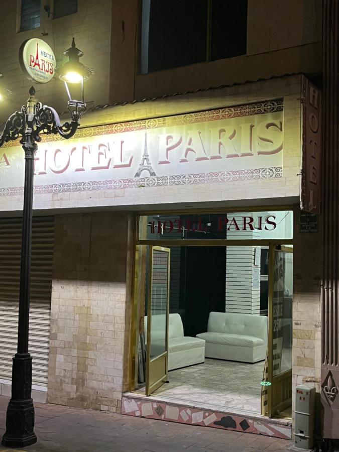 Hotel Paris San Juan de los Lagos Esterno foto